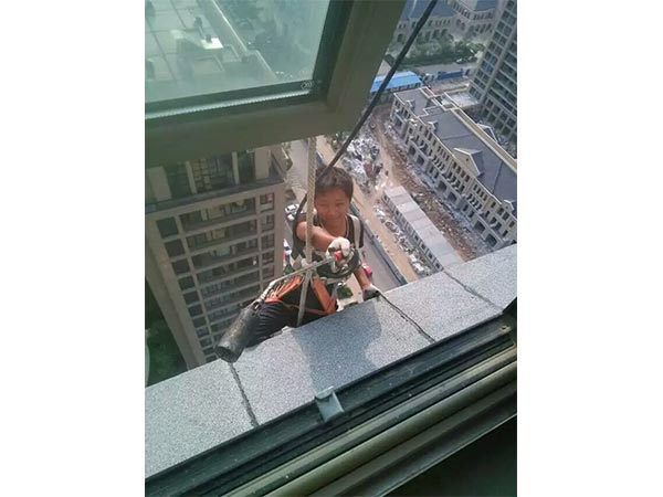 外墻防水，SBS彈性體瀝青防水施工防